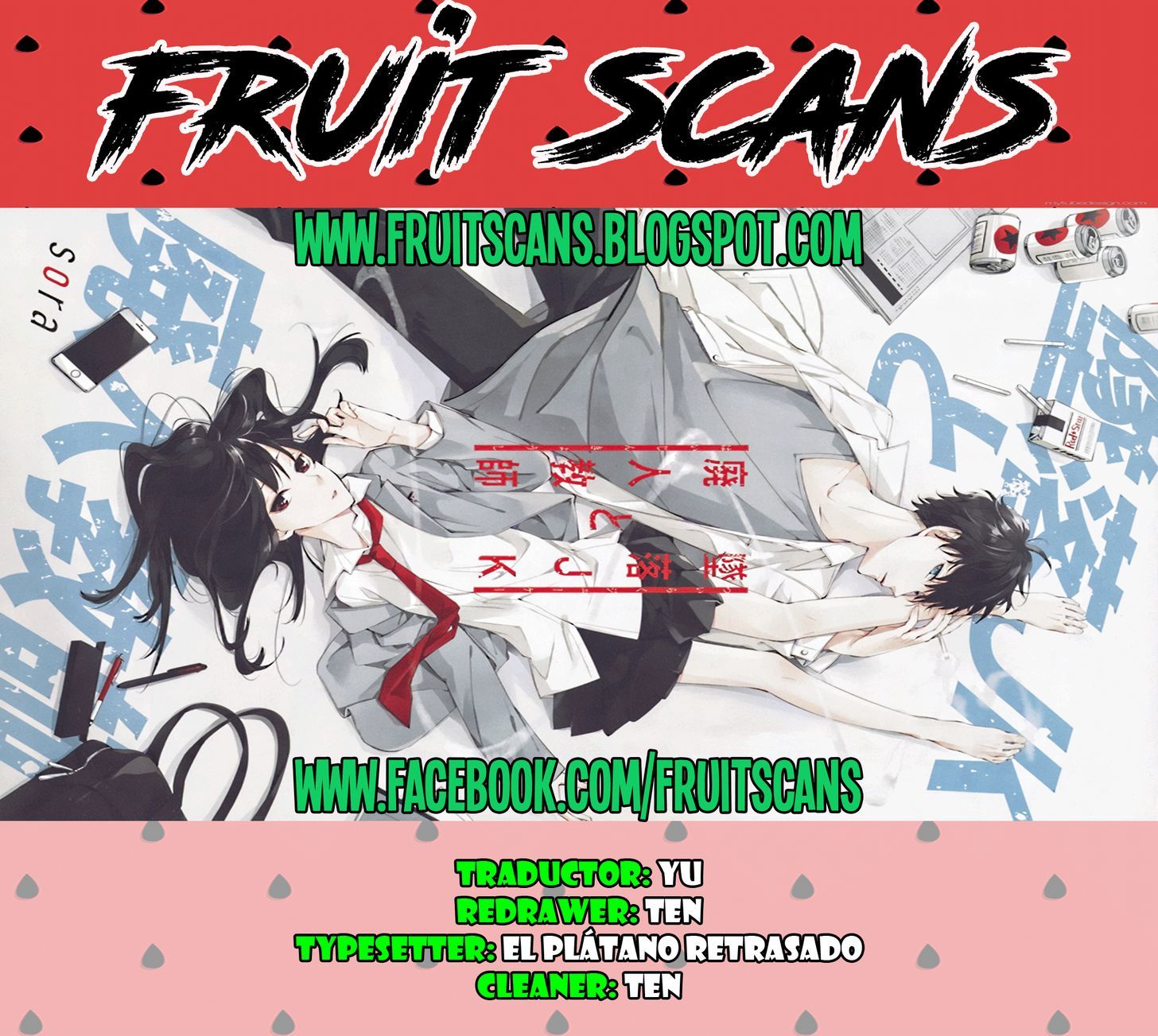 Tsuiraku JK to Haijin Kyoushi Chapter 1 page 2 - Chapter 1