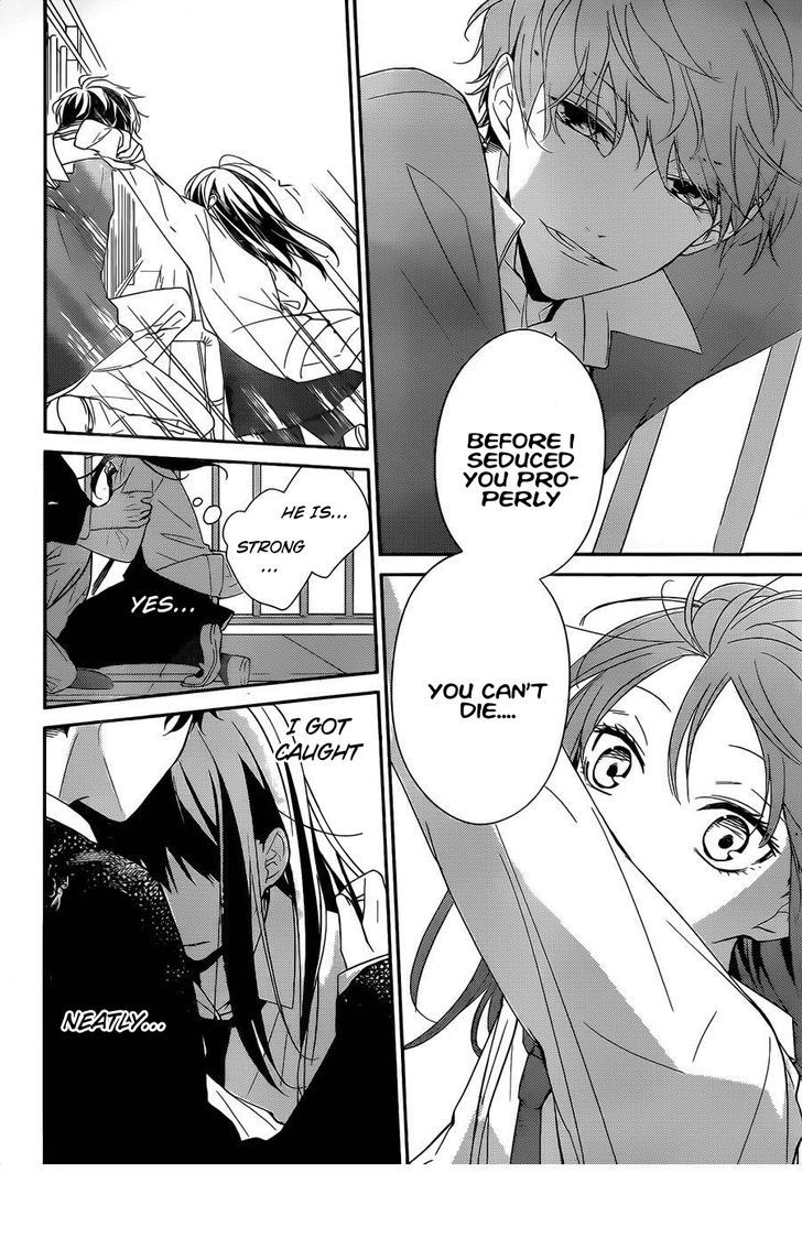 Tsuiraku JK to Haijin Kyoushi Chapter 1 page 22 - Chapter 1