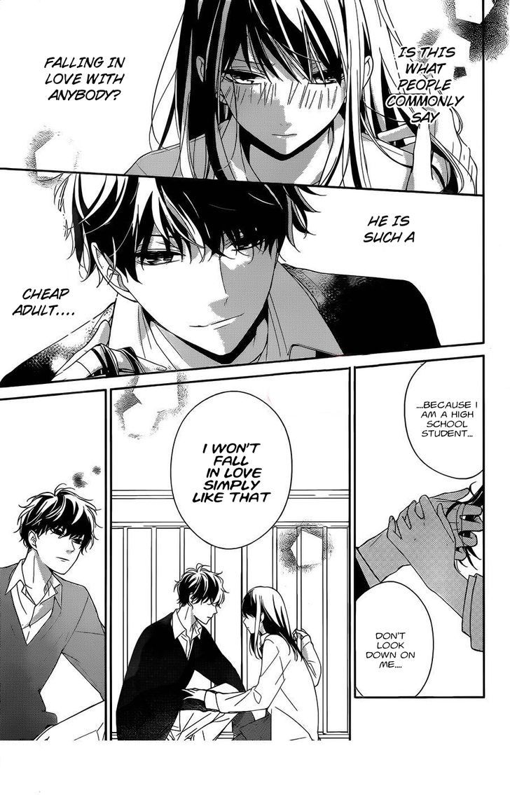 Tsuiraku JK to Haijin Kyoushi Chapter 1 page 23 - Chapter 1