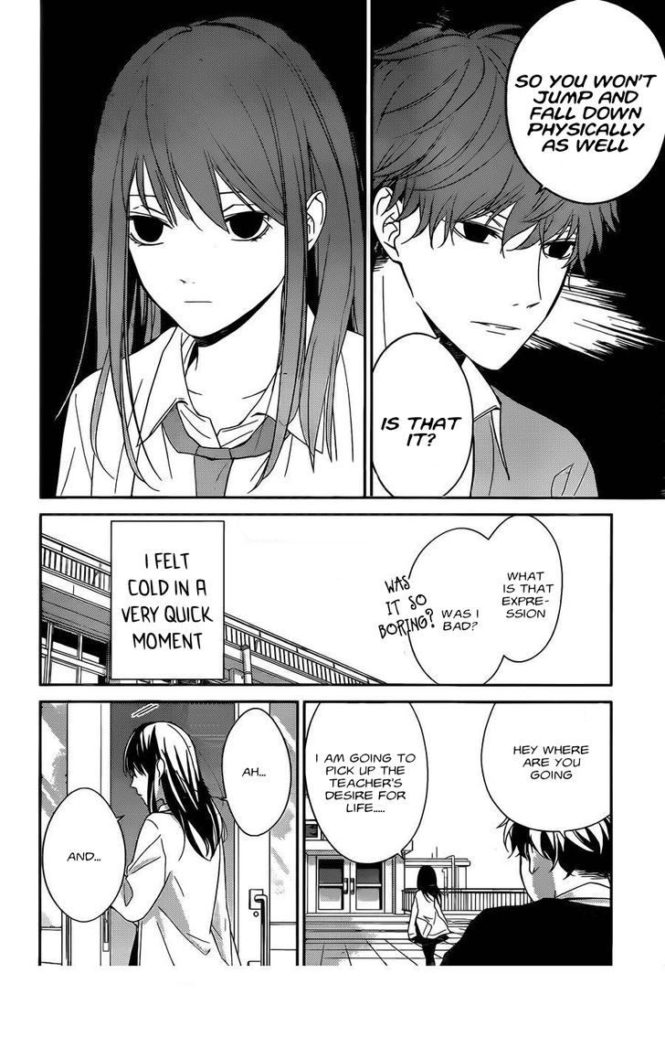 Tsuiraku JK to Haijin Kyoushi Chapter 1 page 24 - Chapter 1