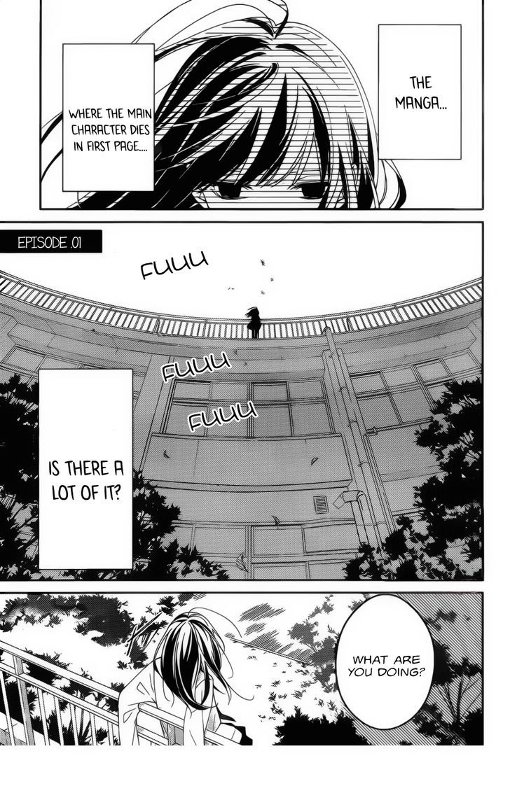 Tsuiraku JK to Haijin Kyoushi Chapter 1 page 3 - Chapter 1