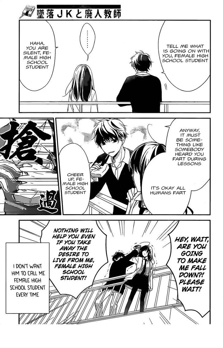Tsuiraku JK to Haijin Kyoushi Chapter 1 page 7 - Chapter 1