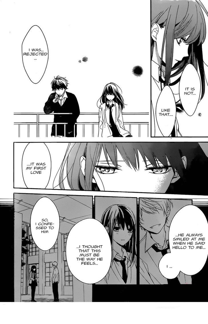 Tsuiraku JK to Haijin Kyoushi Chapter 1 page 8 - Chapter 1