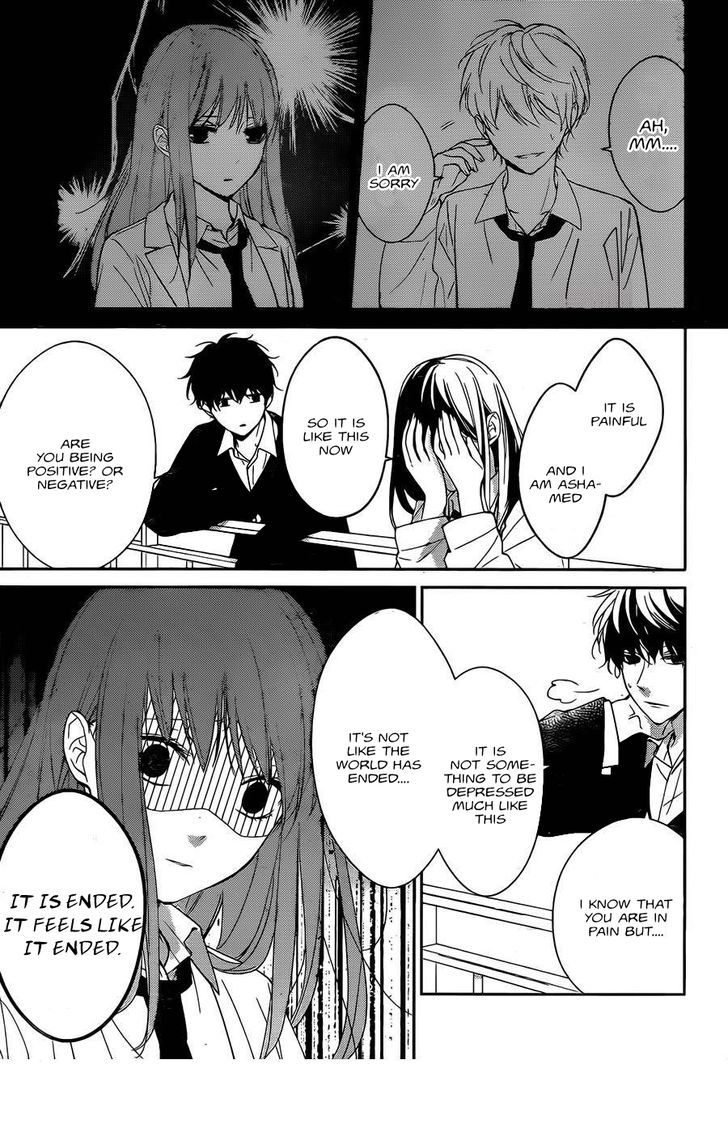 Tsuiraku JK to Haijin Kyoushi Chapter 1 page 9 - Chapter 1