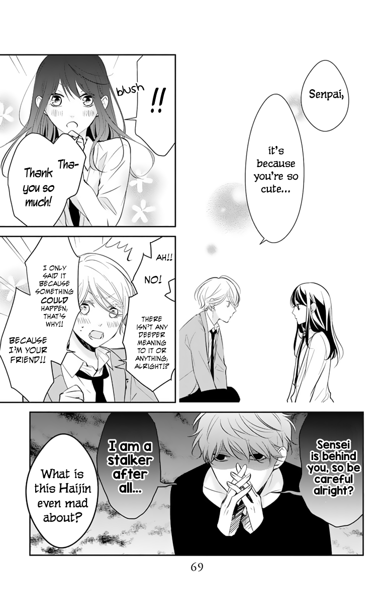 Tsuiraku JK to Haijin Kyoushi Chapter 10 page 10 - Chapter 10