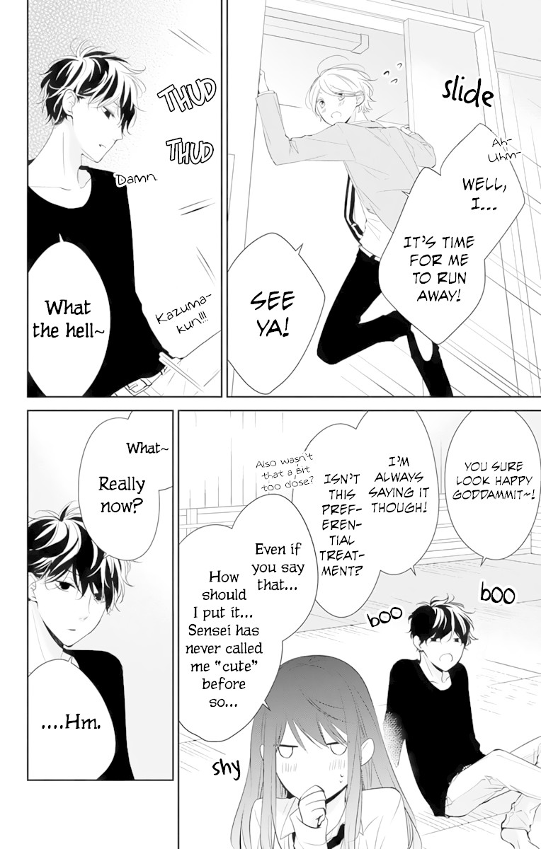Tsuiraku JK to Haijin Kyoushi Chapter 10 page 11 - Chapter 10