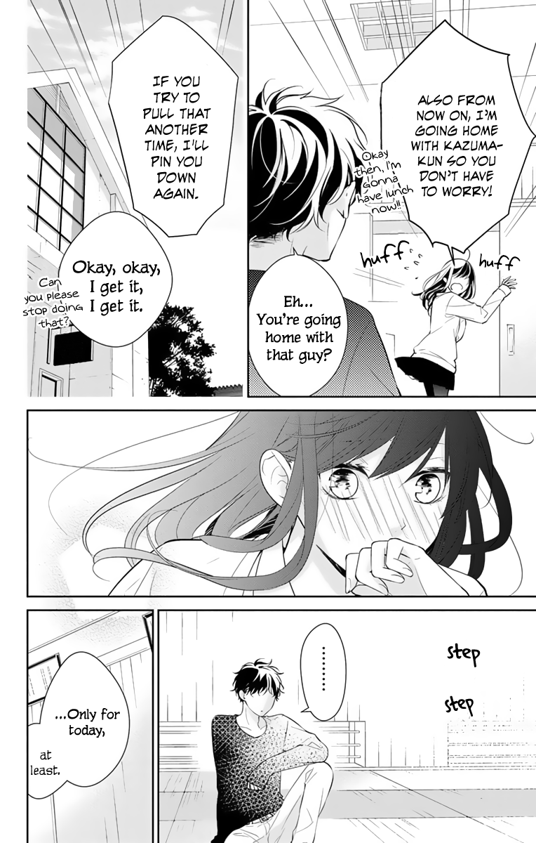 Tsuiraku JK to Haijin Kyoushi Chapter 10 page 13 - Chapter 10