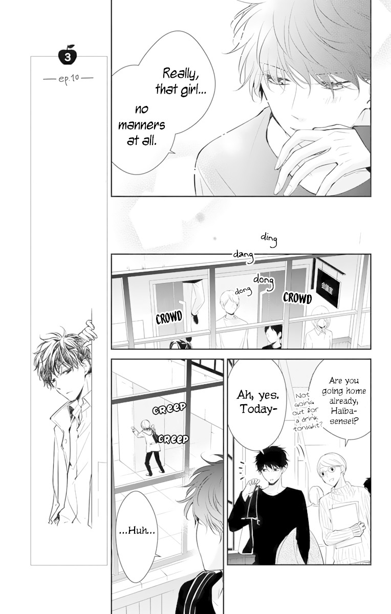 Tsuiraku JK to Haijin Kyoushi Chapter 10 page 14 - Chapter 10