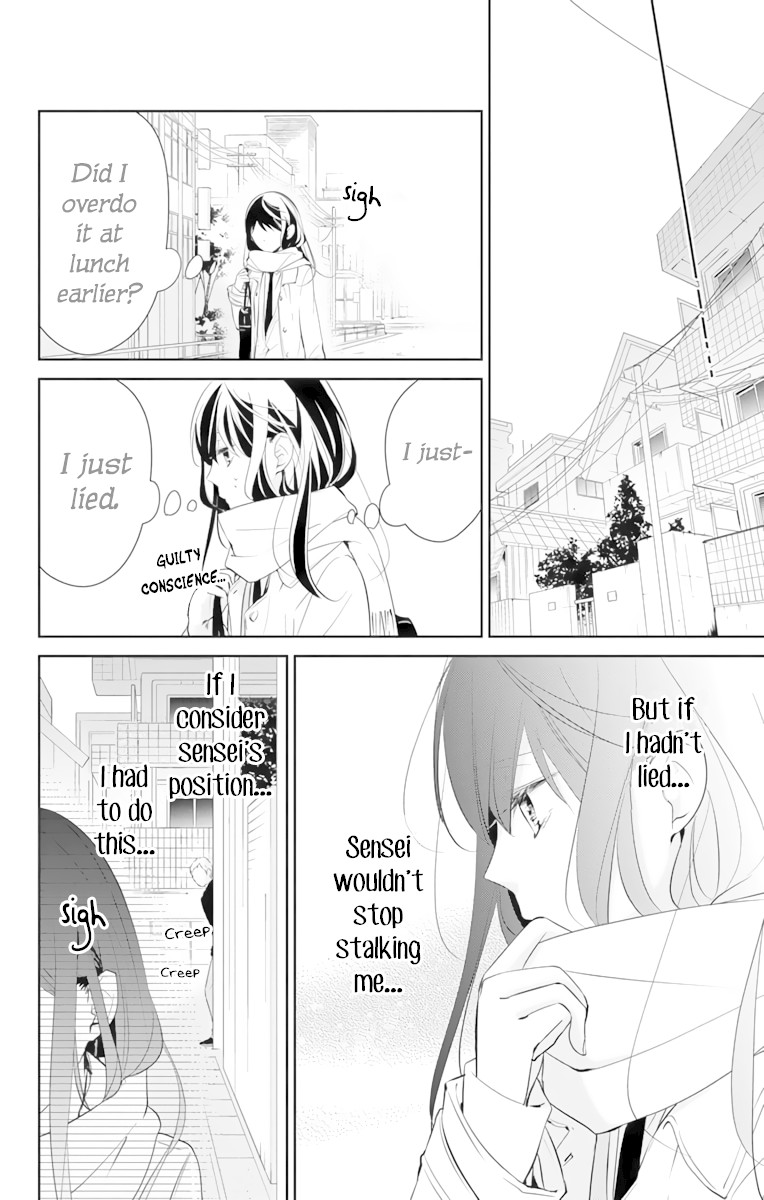 Tsuiraku JK to Haijin Kyoushi Chapter 10 page 17 - Chapter 10