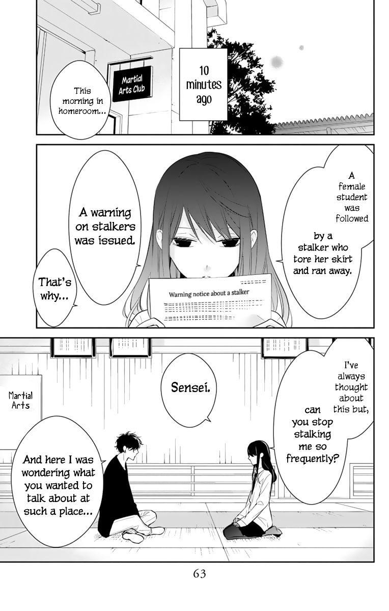 Tsuiraku JK to Haijin Kyoushi Chapter 10 page 4 - Chapter 10