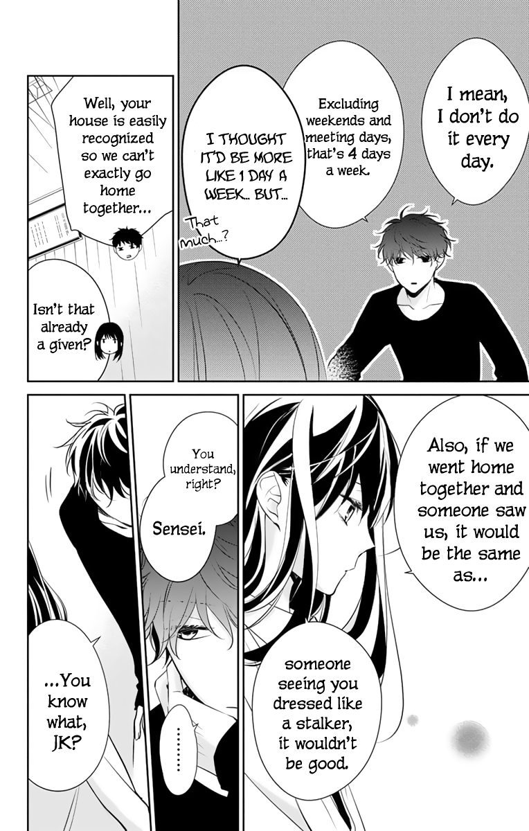 Tsuiraku JK to Haijin Kyoushi Chapter 10 page 5 - Chapter 10