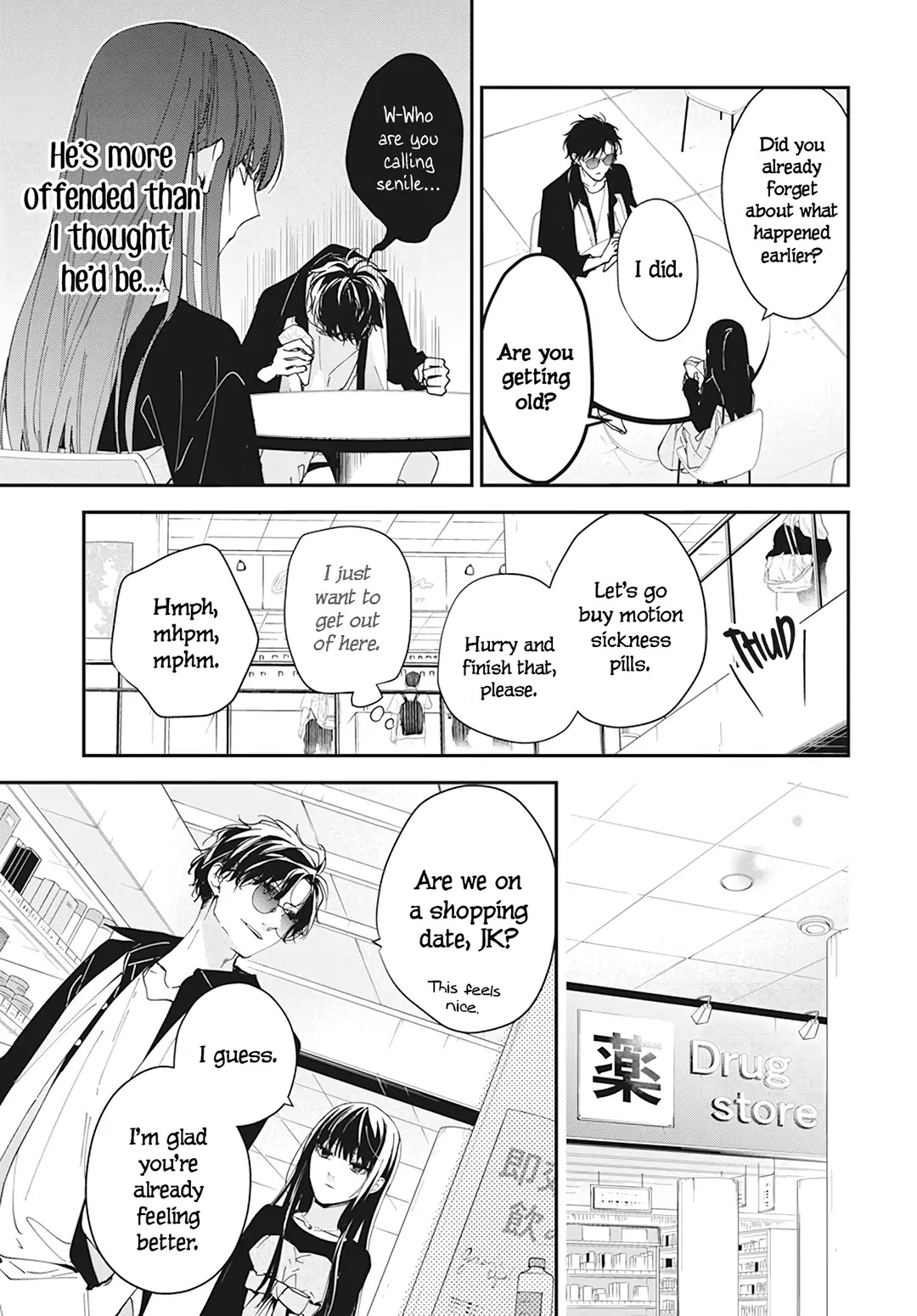 Tsuiraku JK to Haijin Kyoushi Chapter 100 page 14 - Chapter 100