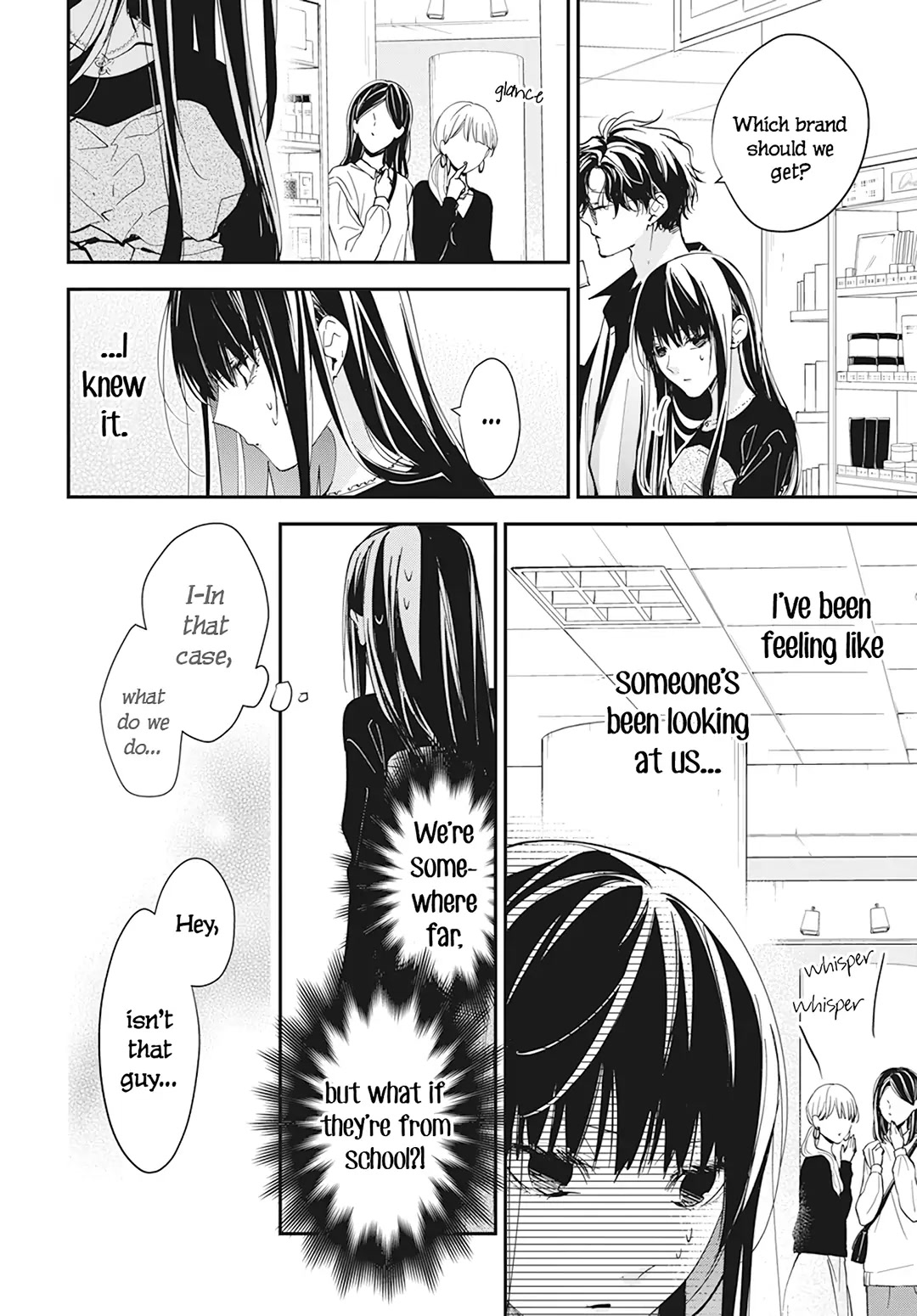 Tsuiraku JK to Haijin Kyoushi Chapter 100 page 15 - Chapter 100