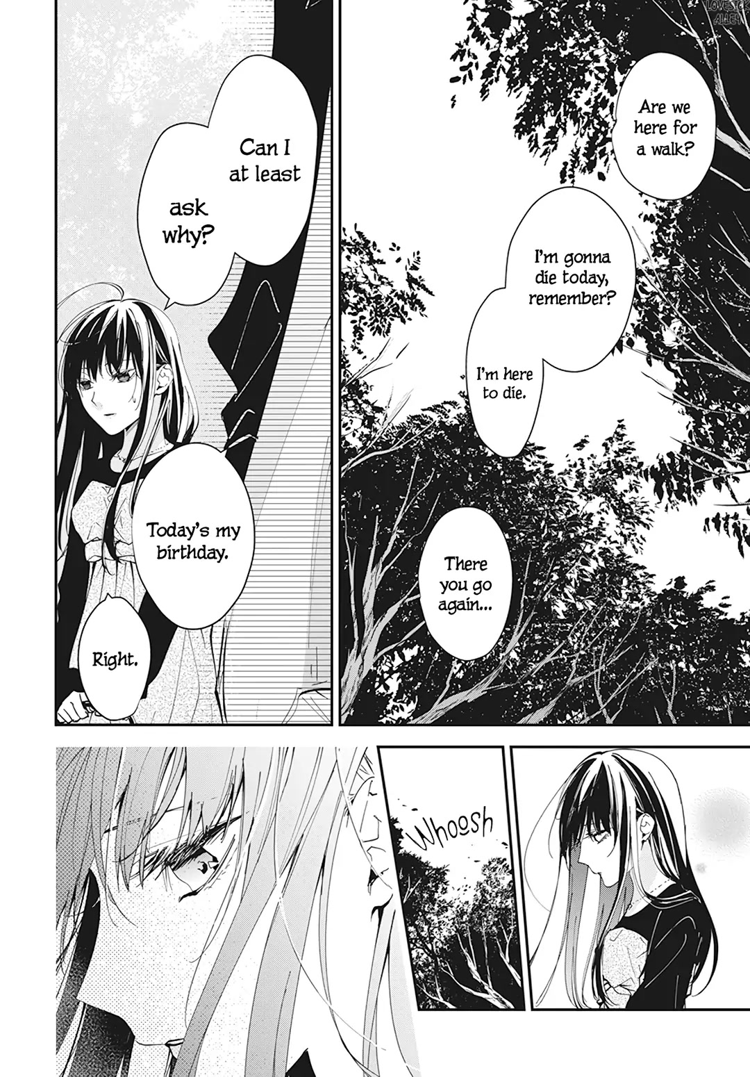 Tsuiraku JK to Haijin Kyoushi Chapter 100 page 21 - Chapter 100