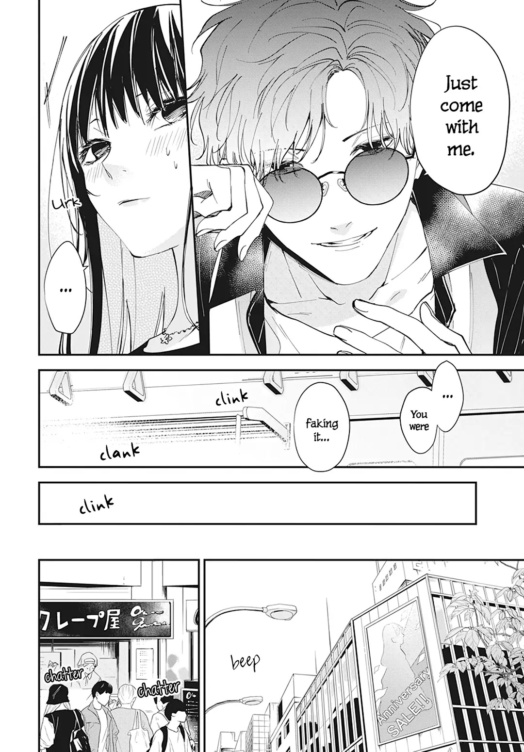 Tsuiraku JK to Haijin Kyoushi Chapter 100 page 9 - Chapter 100