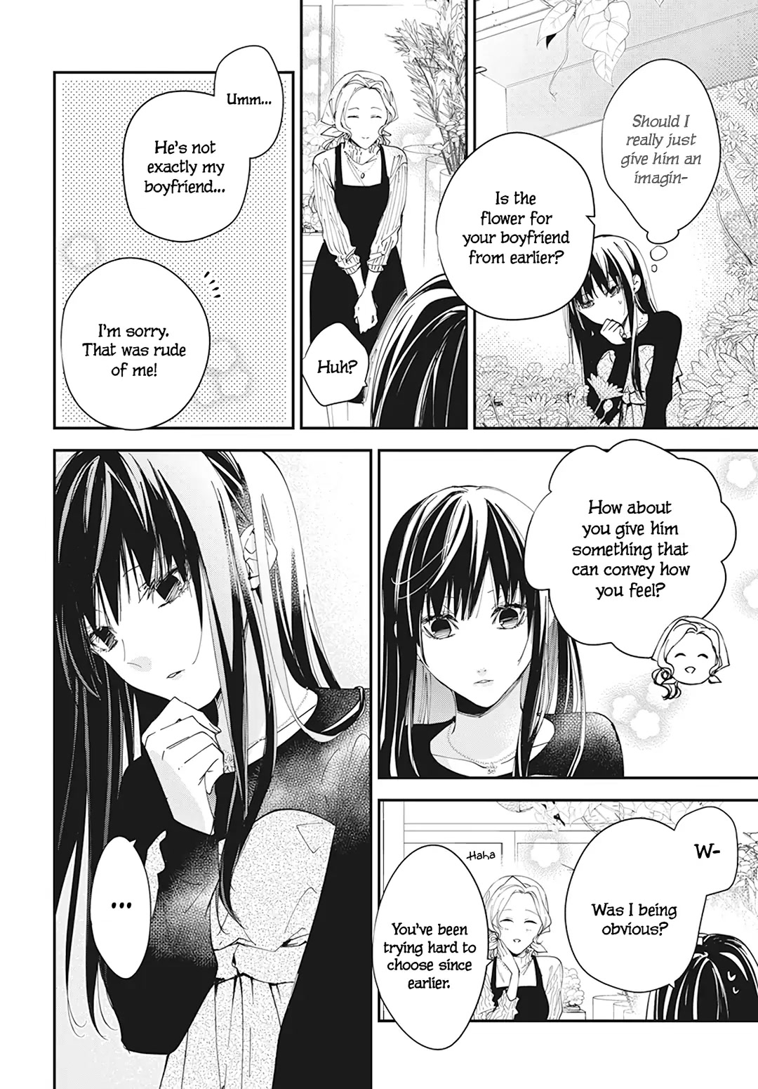 Tsuiraku JK to Haijin Kyoushi Chapter 101 page 12 - Chapter 101