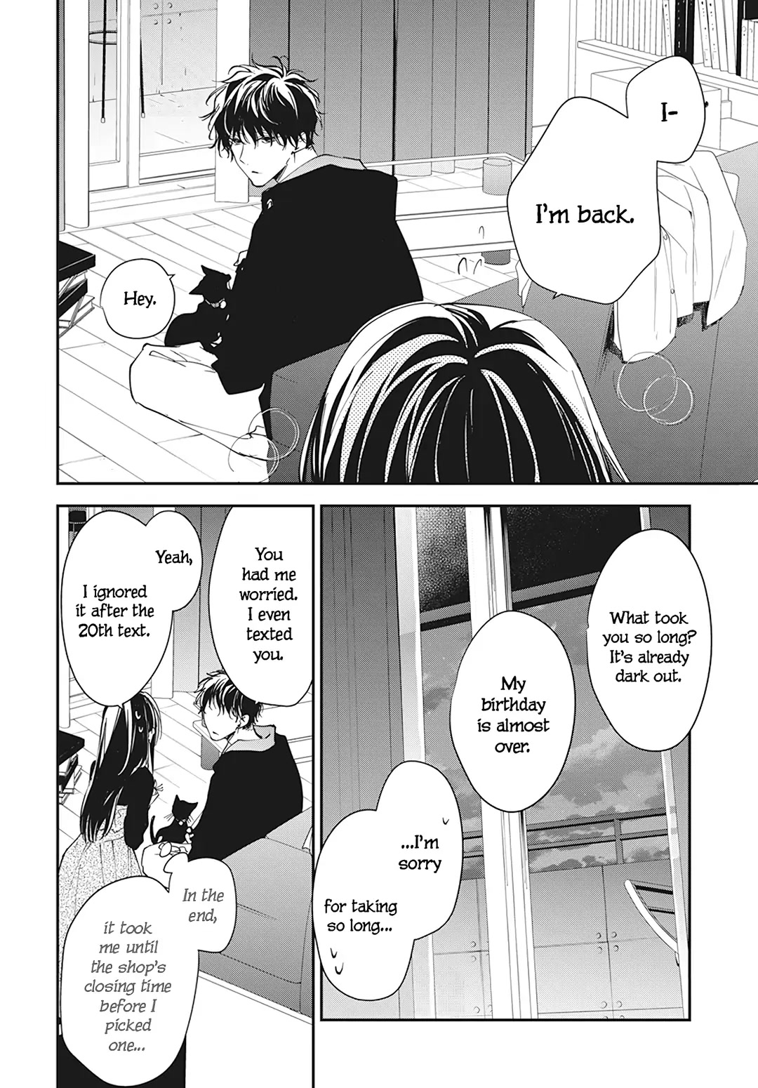 Tsuiraku JK to Haijin Kyoushi Chapter 101 page 14 - Chapter 101
