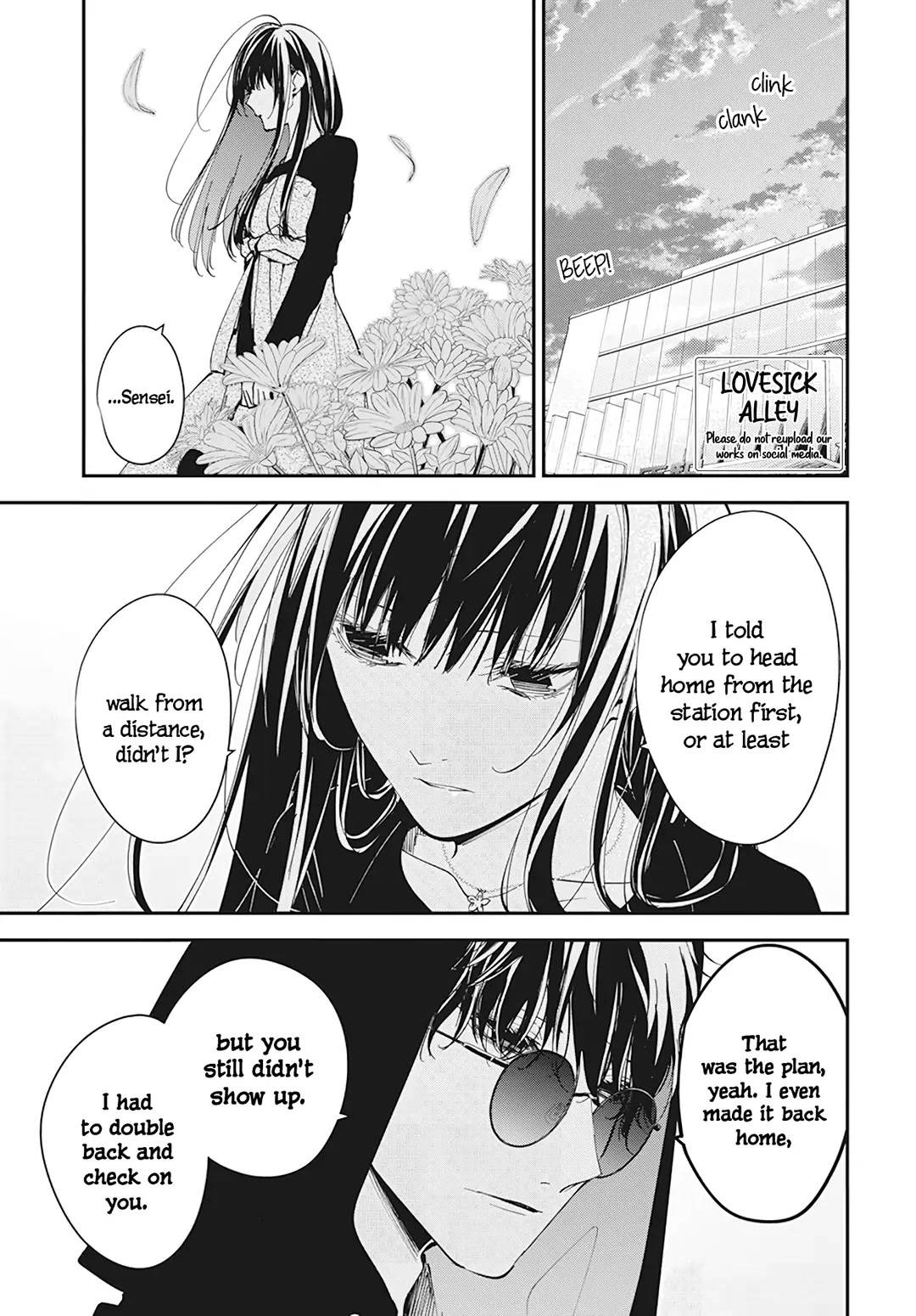 Tsuiraku JK to Haijin Kyoushi Chapter 101 page 3 - Chapter 101