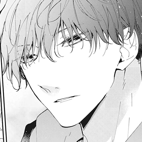 Tsuiraku JK to Haijin Kyoushi Chapter 101 cover