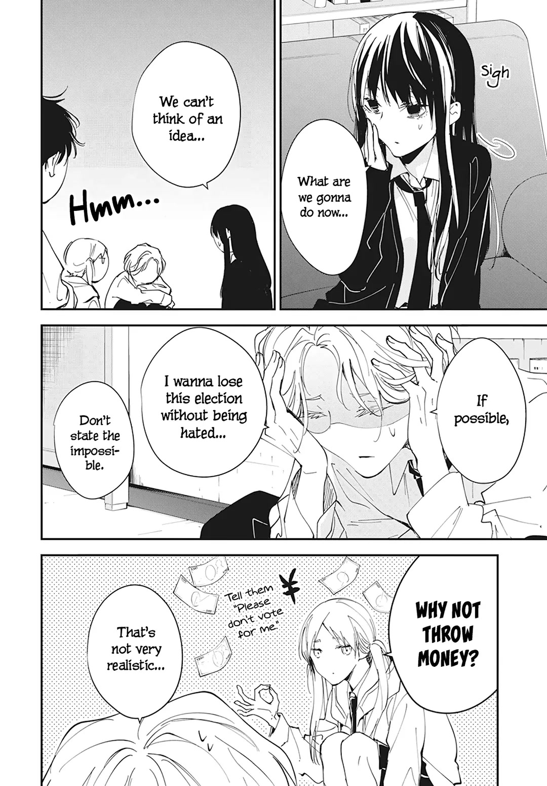 Tsuiraku JK to Haijin Kyoushi Chapter 102 page 16 - Chapter 102