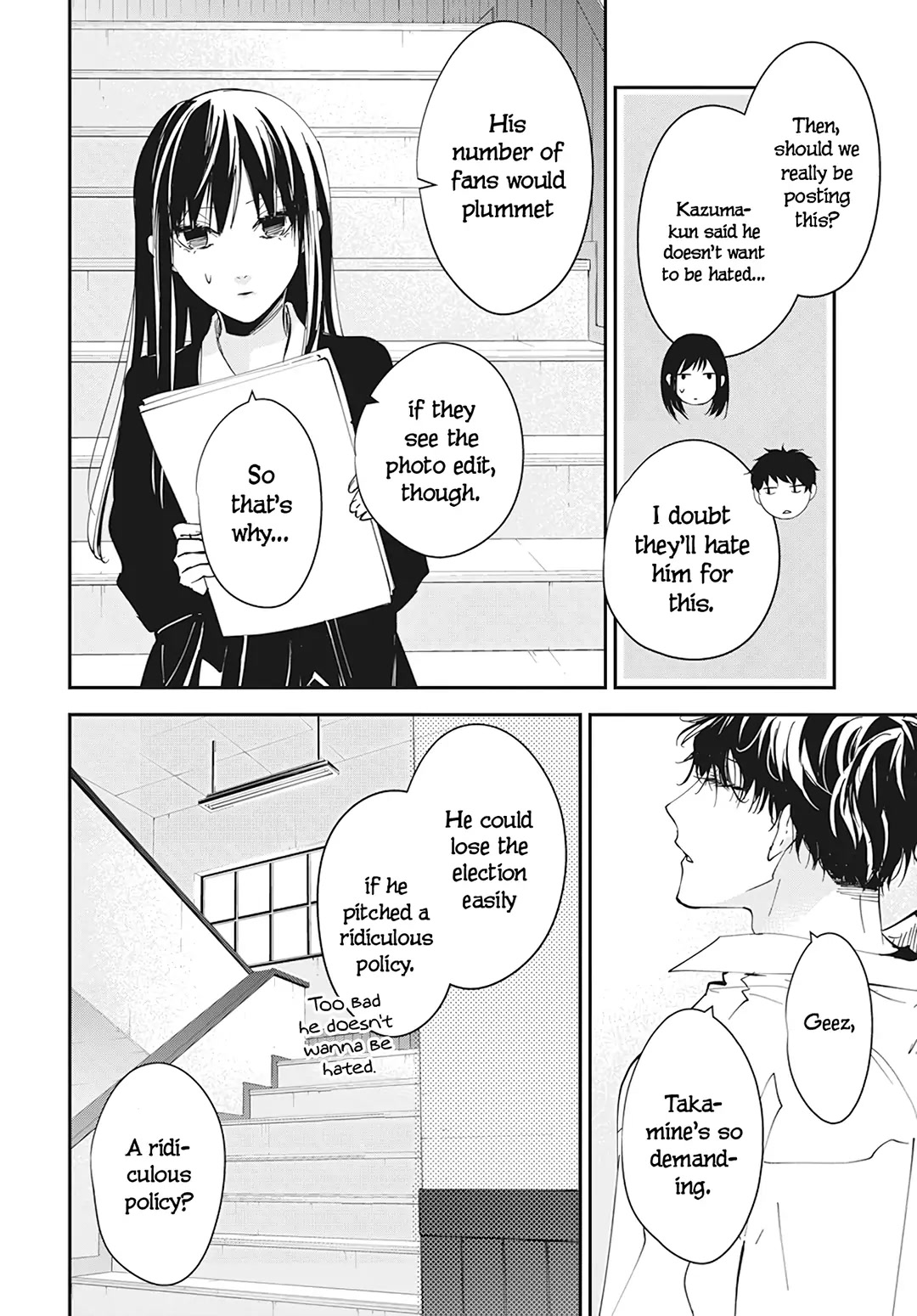 Tsuiraku JK to Haijin Kyoushi Chapter 102 page 20 - Chapter 102