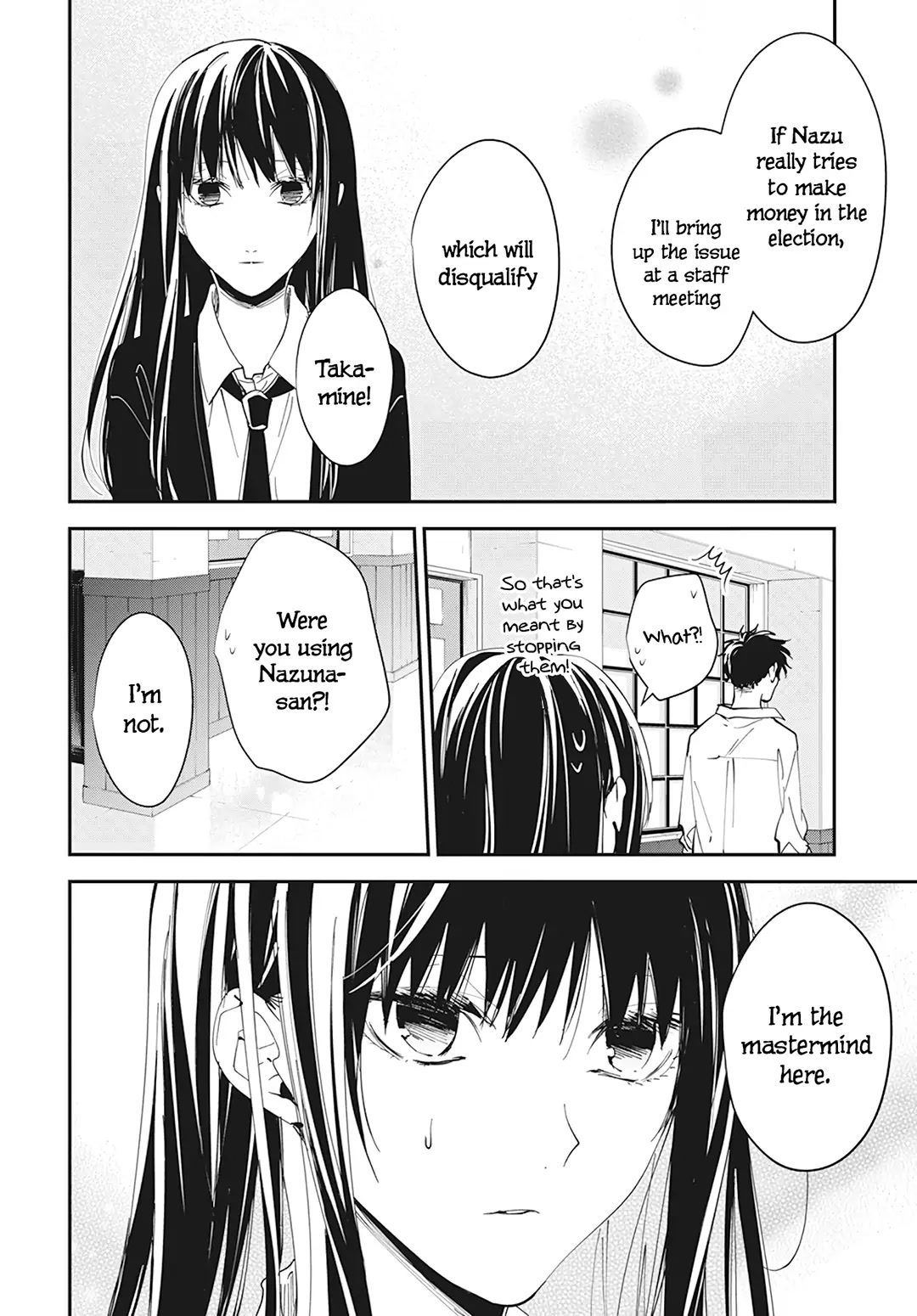 Tsuiraku JK to Haijin Kyoushi Chapter 102 page 22 - Chapter 102