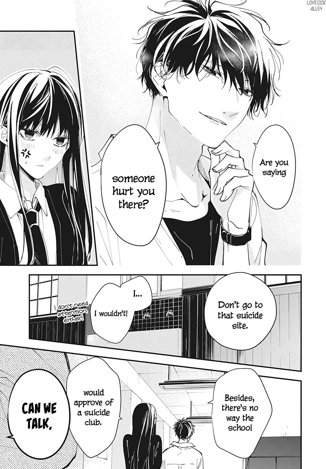 Tsuiraku JK to Haijin Kyoushi Chapter 102 page 26 - Chapter 102