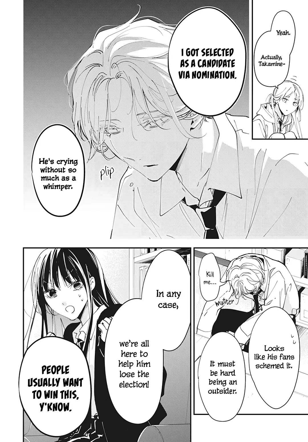 Tsuiraku JK to Haijin Kyoushi Chapter 102 page 8 - Chapter 102