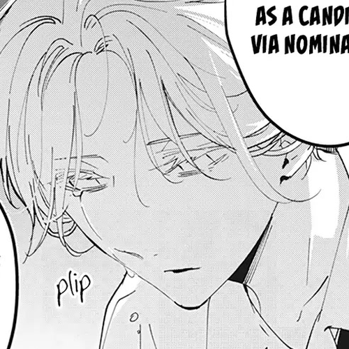 Tsuiraku JK to Haijin Kyoushi Chapter 102 cover