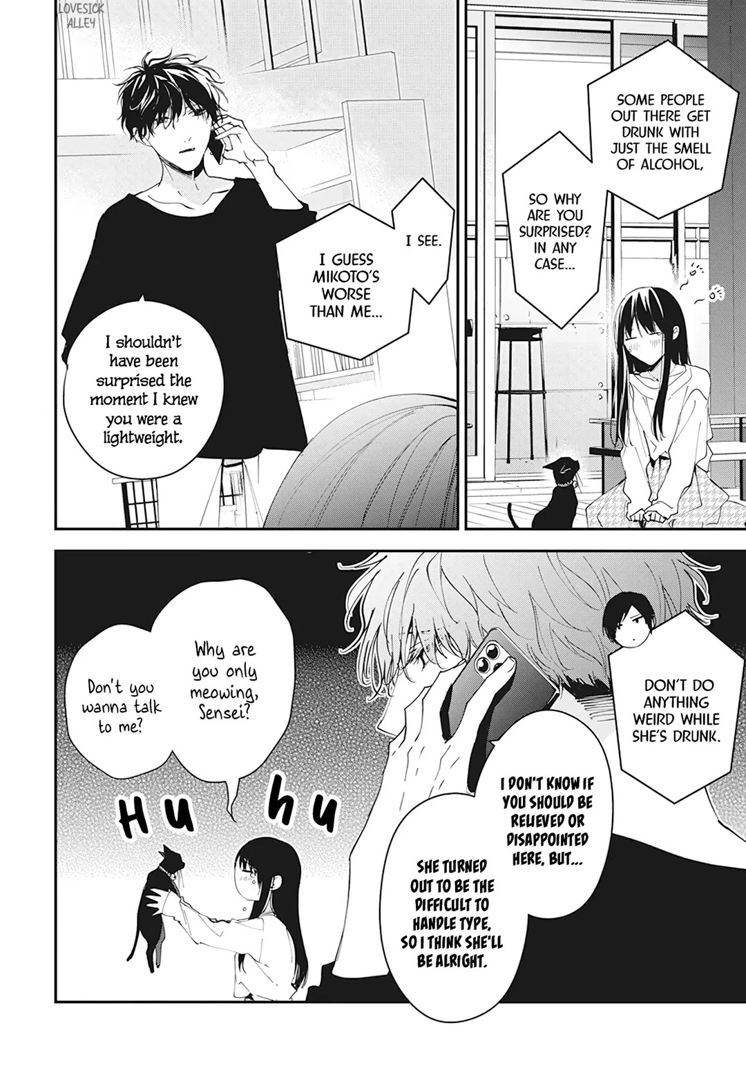 Tsuiraku JK to Haijin Kyoushi Chapter 103 page 17 - Chapter 103