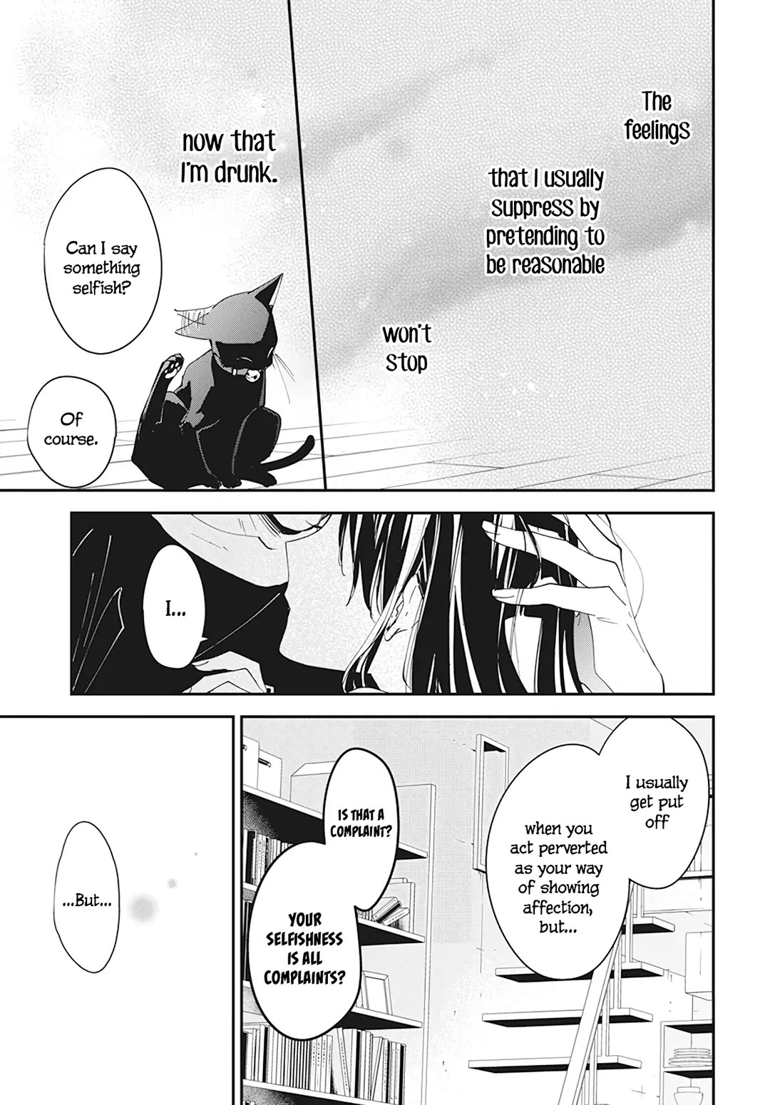 Tsuiraku JK to Haijin Kyoushi Chapter 103 page 20 - Chapter 103