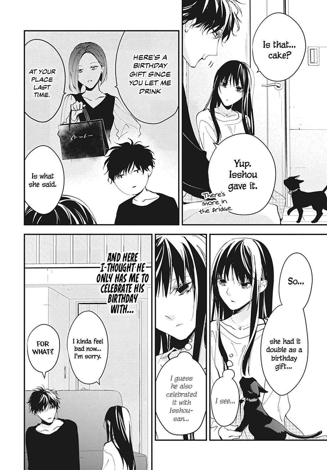 Tsuiraku JK to Haijin Kyoushi Chapter 103 page 7 - Chapter 103