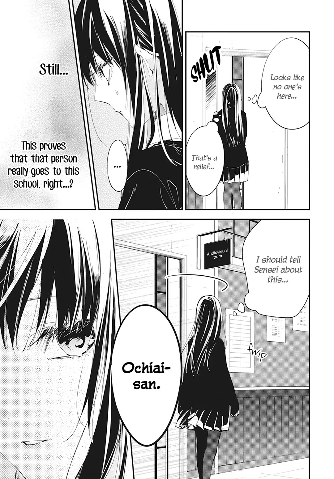 Tsuiraku JK to Haijin Kyoushi Chapter 104 page 27 - Chapter 104