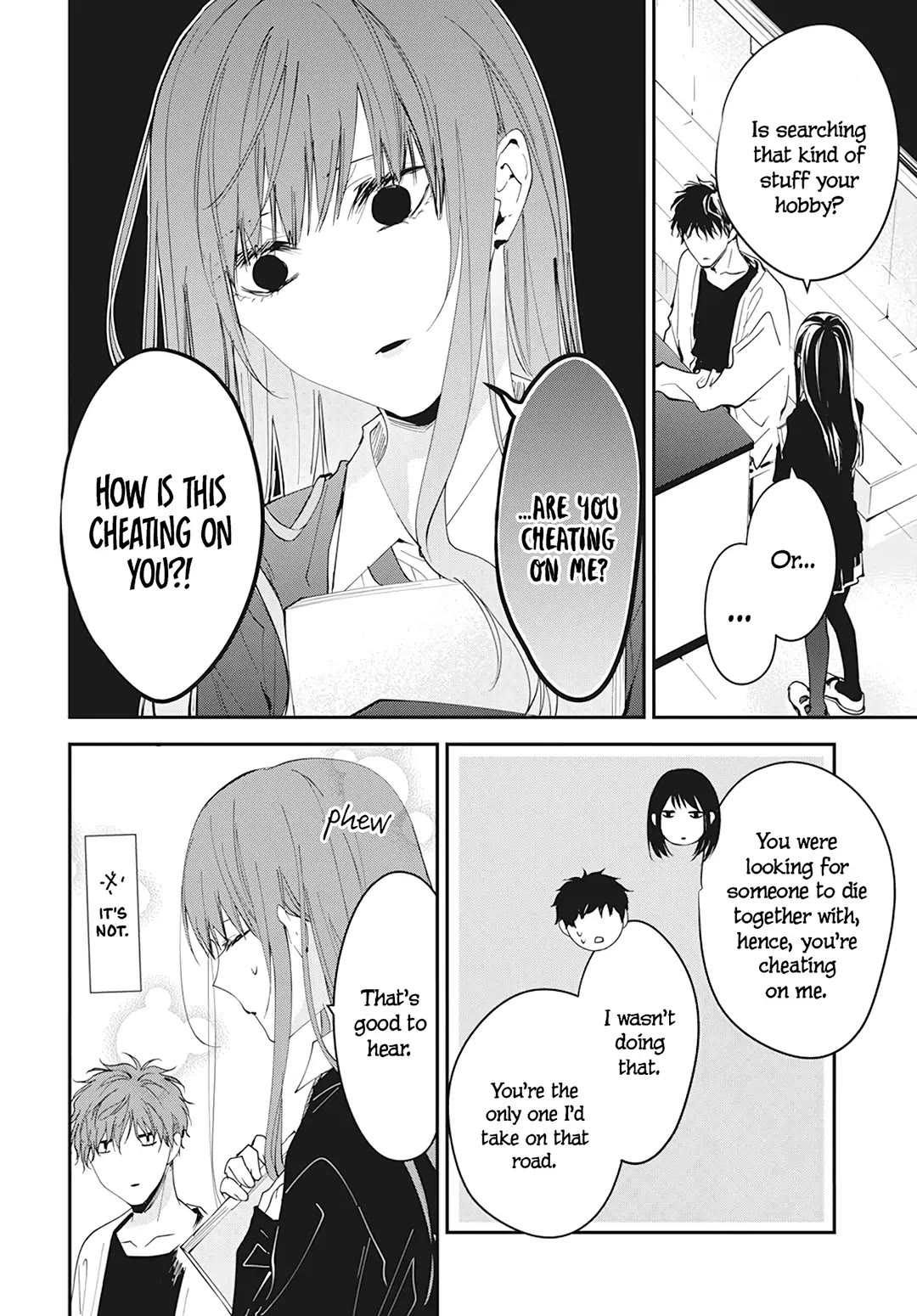 Tsuiraku JK to Haijin Kyoushi Chapter 104 page 6 - Chapter 104