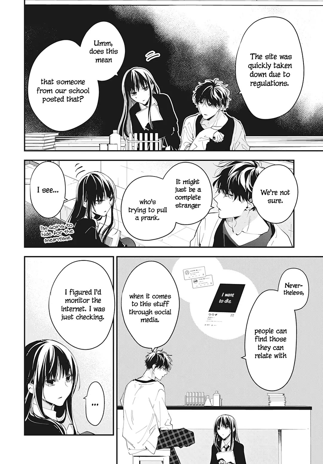 Tsuiraku JK to Haijin Kyoushi Chapter 104 page 8 - Chapter 104