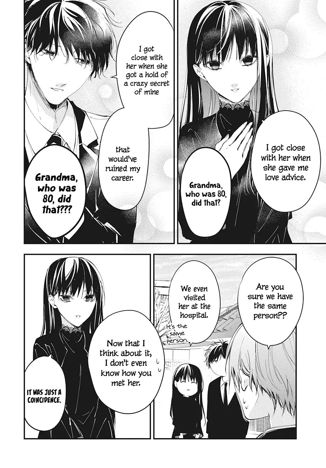 Tsuiraku JK to Haijin Kyoushi Chapter 105 page 11 - Chapter 105