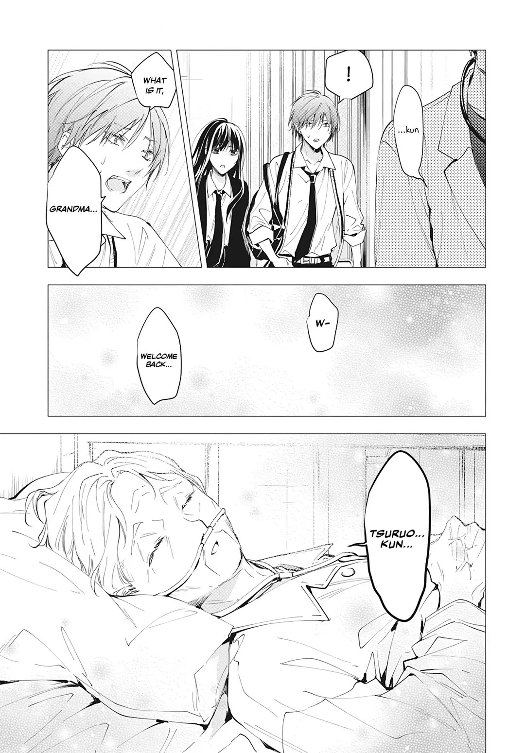 Tsuiraku JK to Haijin Kyoushi Chapter 105 page 14 - Chapter 105
