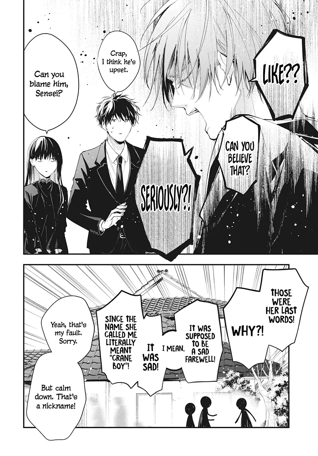 Tsuiraku JK to Haijin Kyoushi Chapter 105 page 15 - Chapter 105