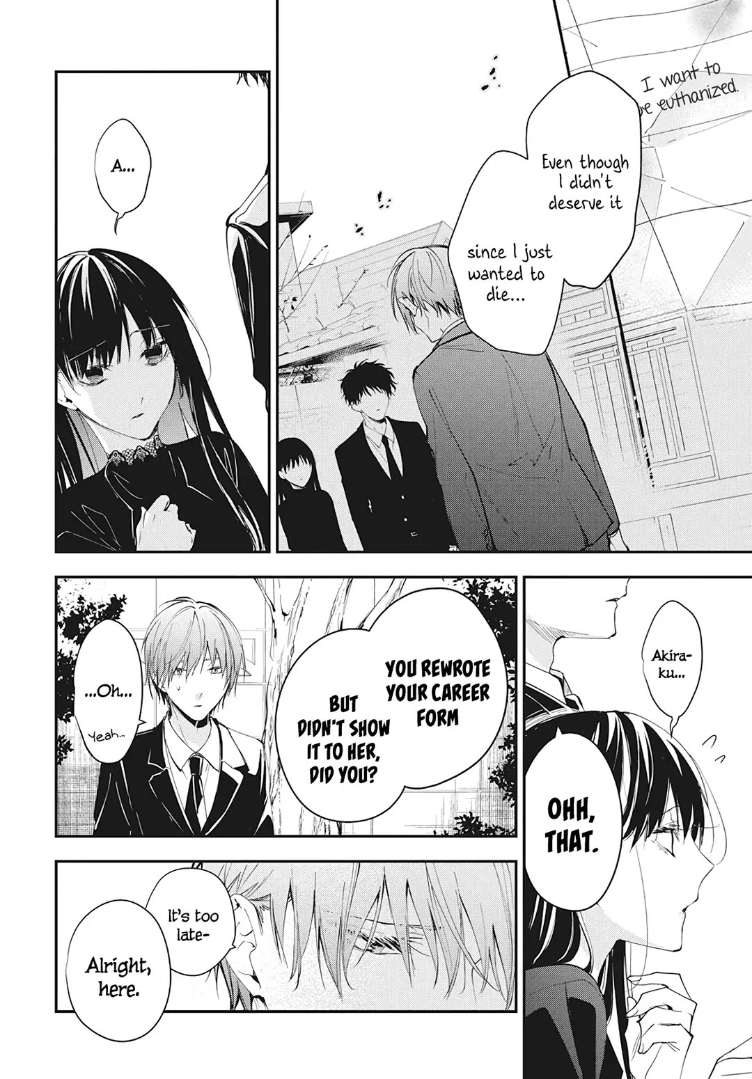 Tsuiraku JK to Haijin Kyoushi Chapter 105 page 17 - Chapter 105