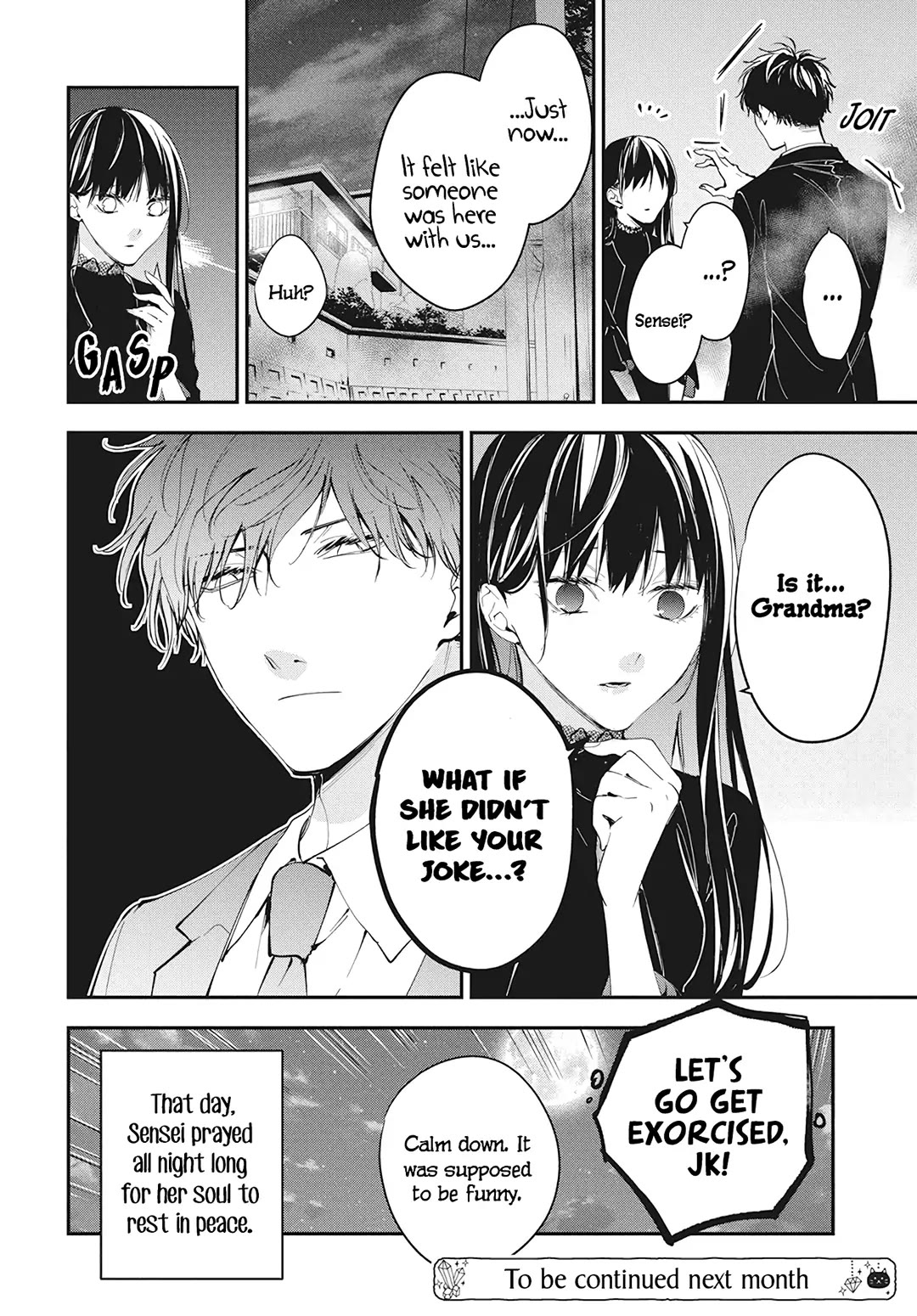 Tsuiraku JK to Haijin Kyoushi Chapter 105 page 29 - Chapter 105