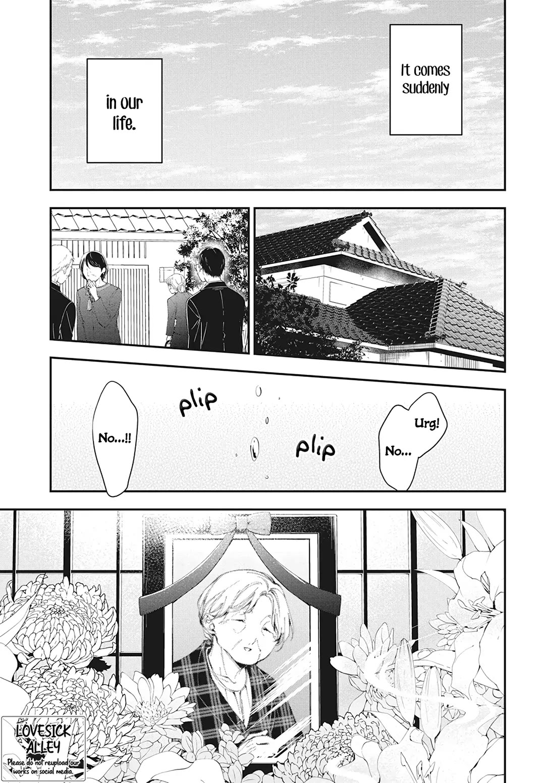 Tsuiraku JK to Haijin Kyoushi Chapter 105 page 4 - Chapter 105