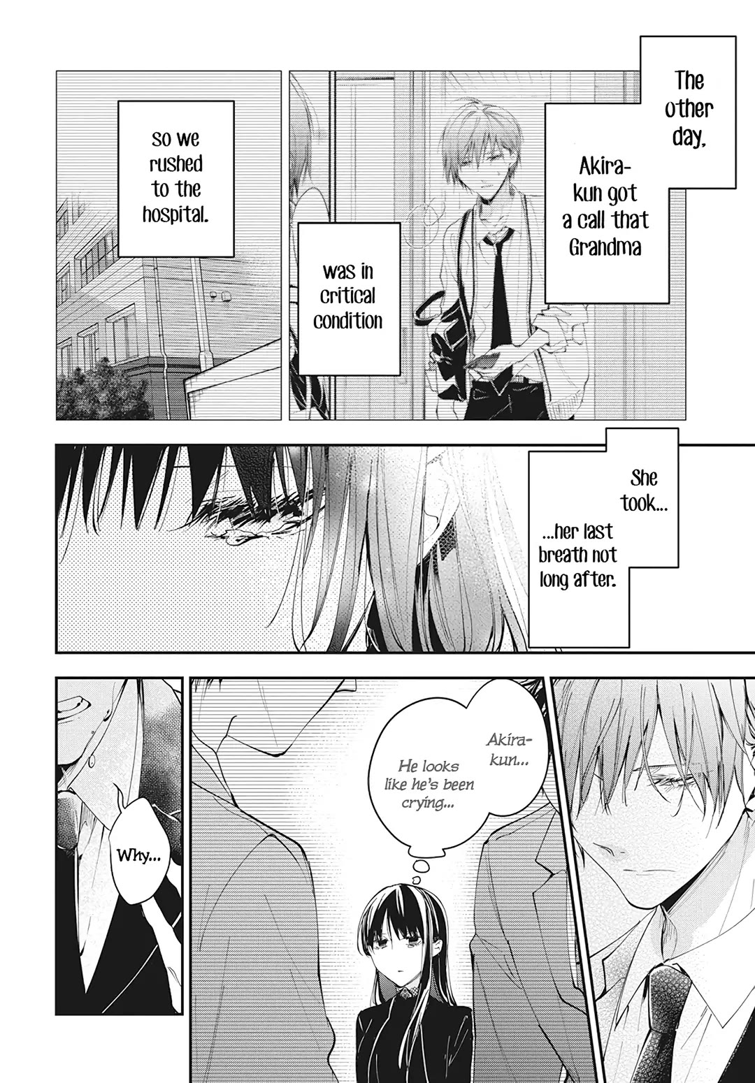 Tsuiraku JK to Haijin Kyoushi Chapter 105 page 7 - Chapter 105