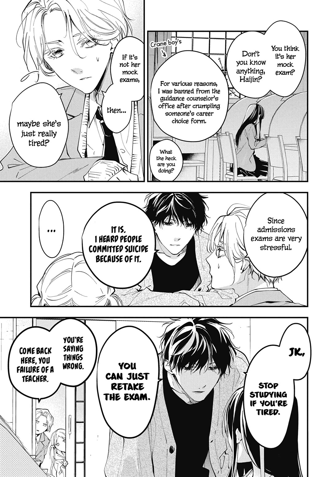 Tsuiraku JK to Haijin Kyoushi Chapter 106 page 11 - Chapter 106