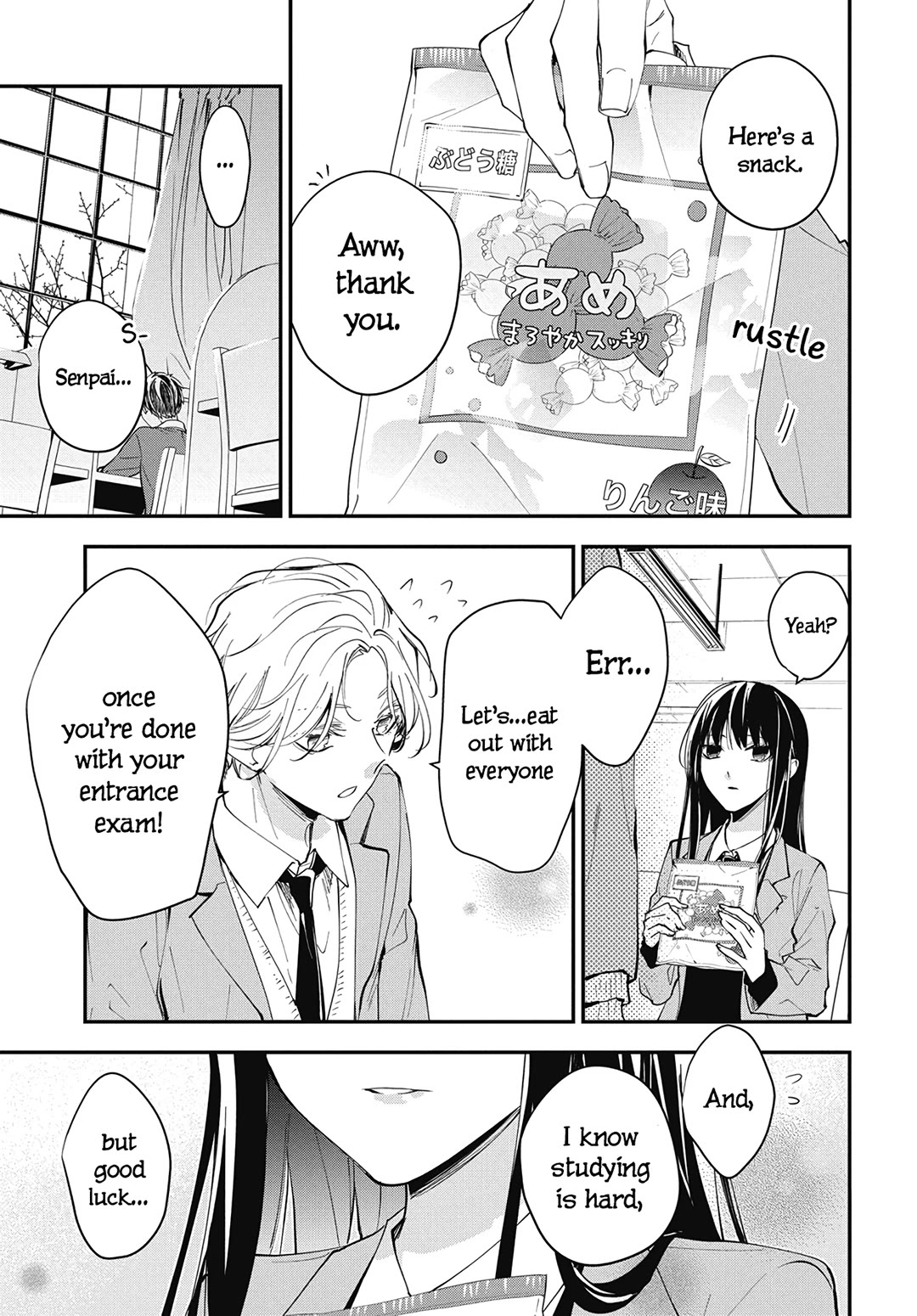 Tsuiraku JK to Haijin Kyoushi Chapter 106 page 13 - Chapter 106