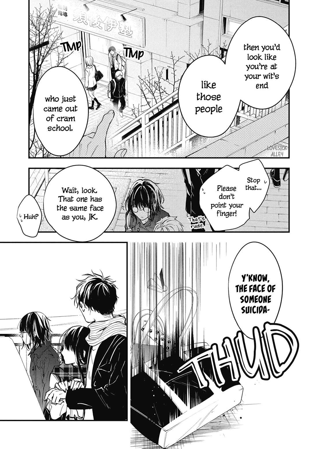 Tsuiraku JK to Haijin Kyoushi Chapter 106 page 27 - Chapter 106