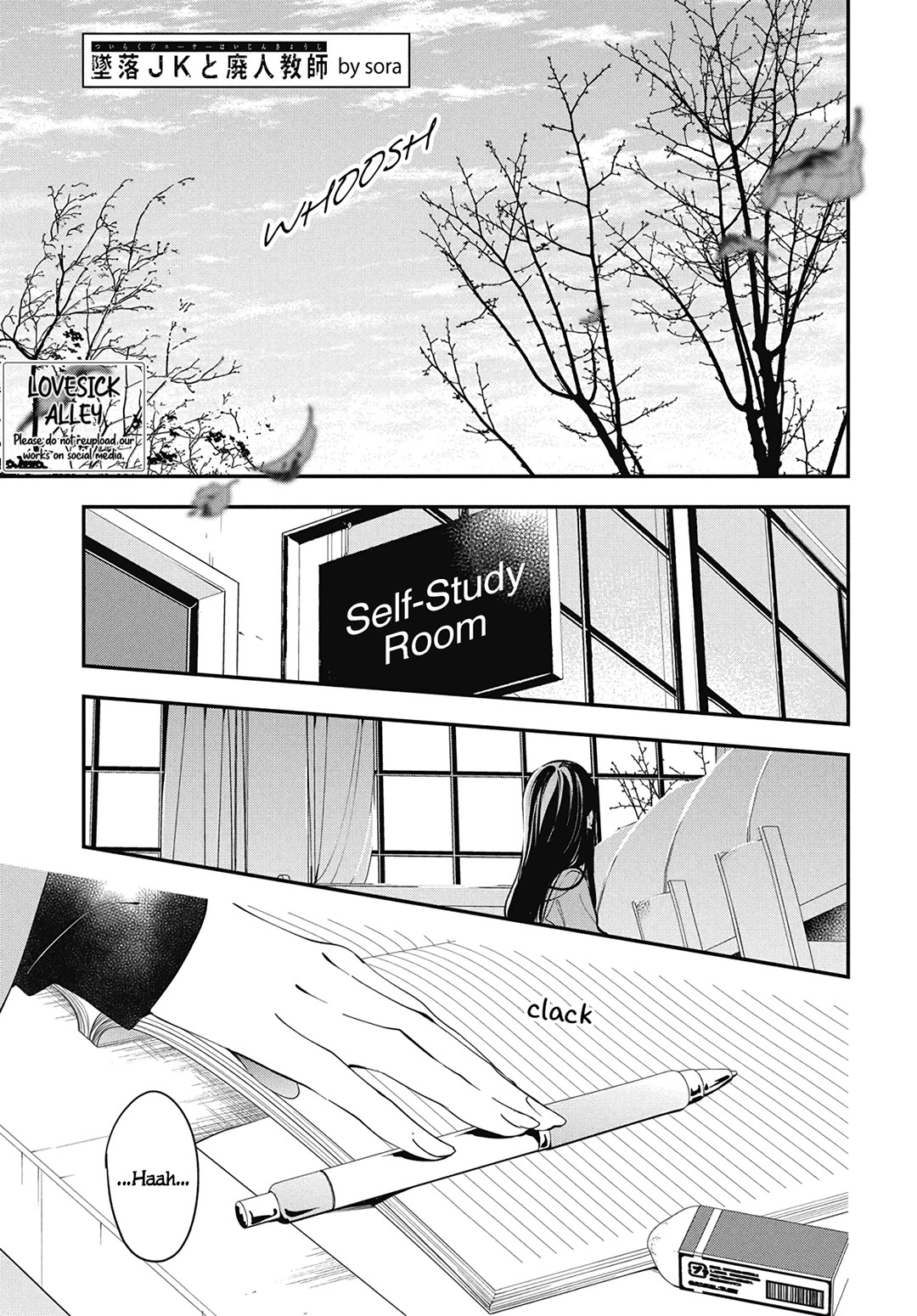 Tsuiraku JK to Haijin Kyoushi Chapter 106 page 3 - Chapter 106