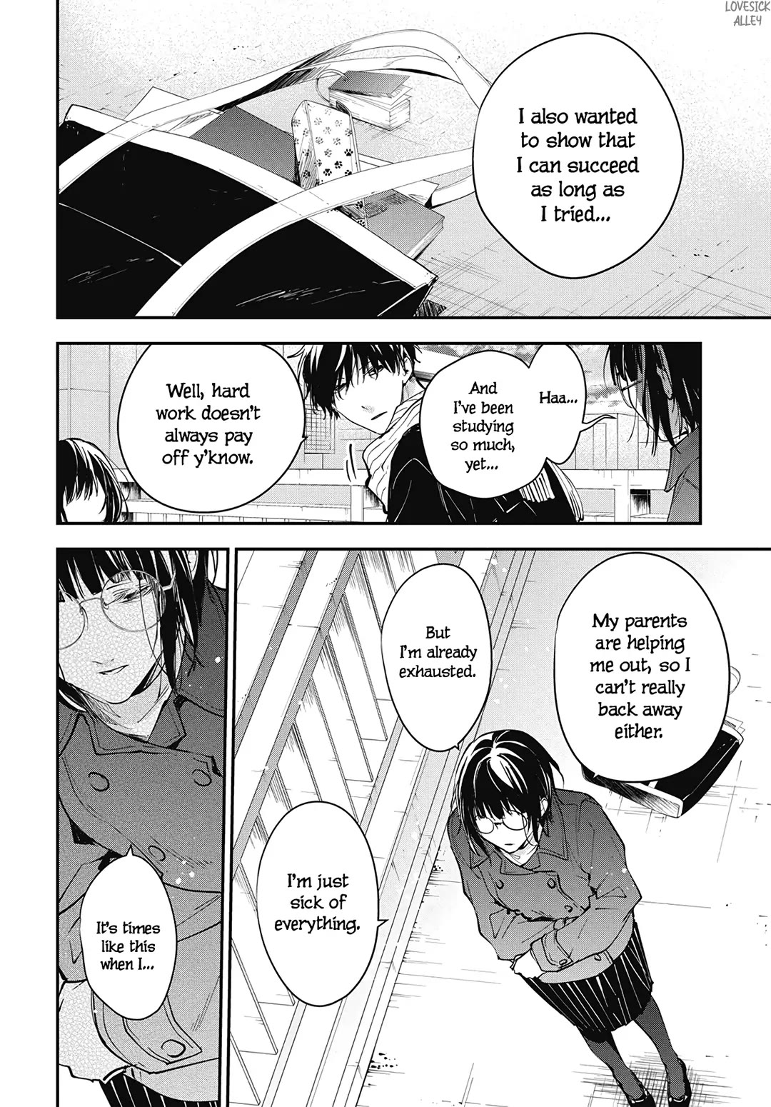 Tsuiraku JK to Haijin Kyoushi Chapter 107 page 15 - Chapter 107
