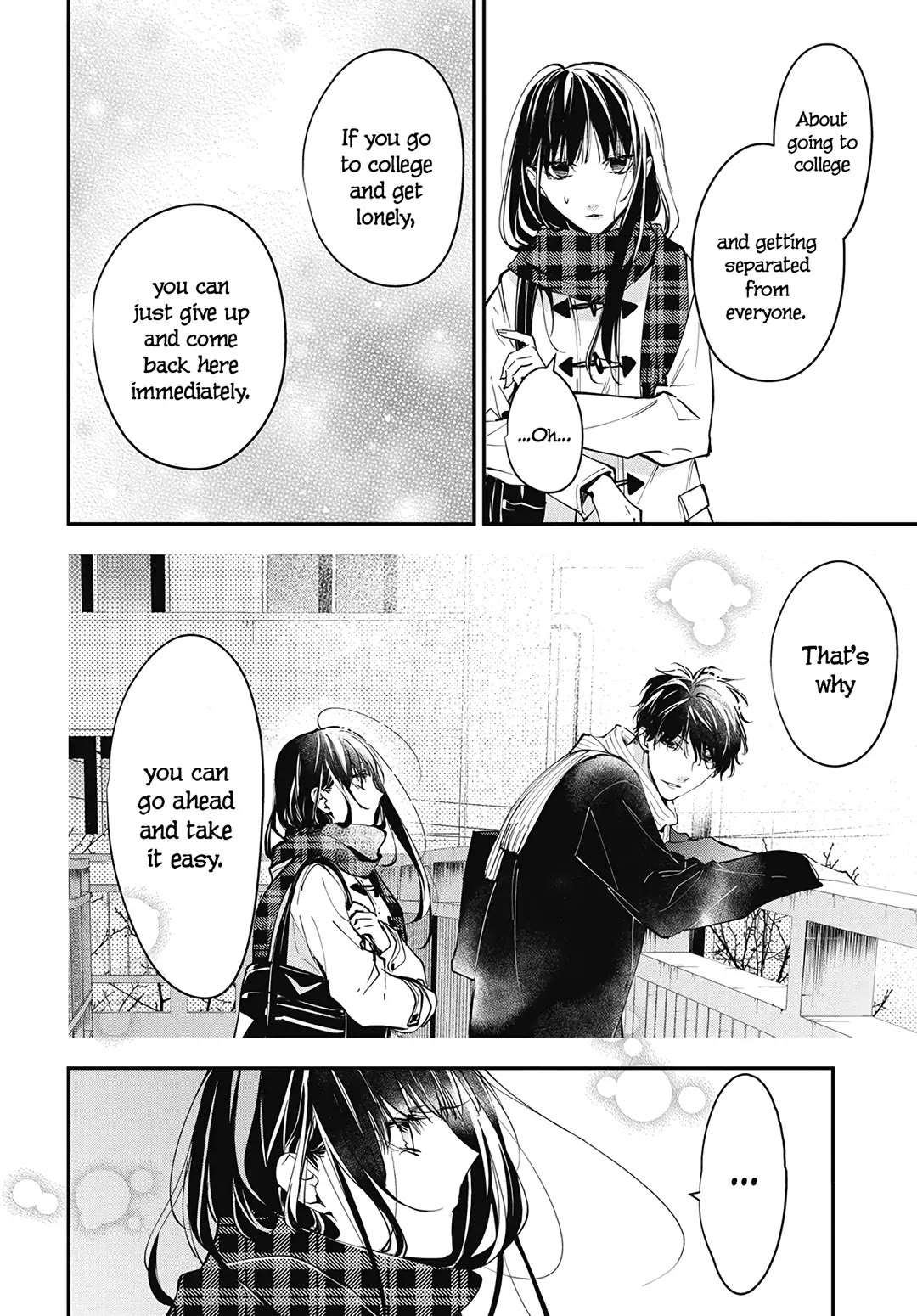 Tsuiraku JK to Haijin Kyoushi Chapter 107 page 21 - Chapter 107