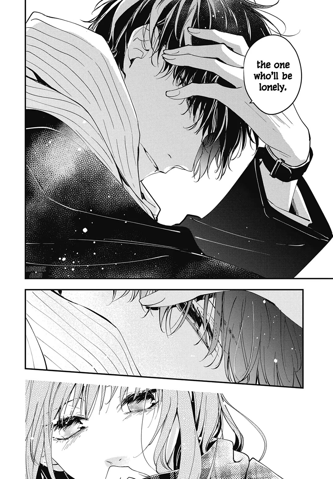 Tsuiraku JK to Haijin Kyoushi Chapter 107 page 23 - Chapter 107