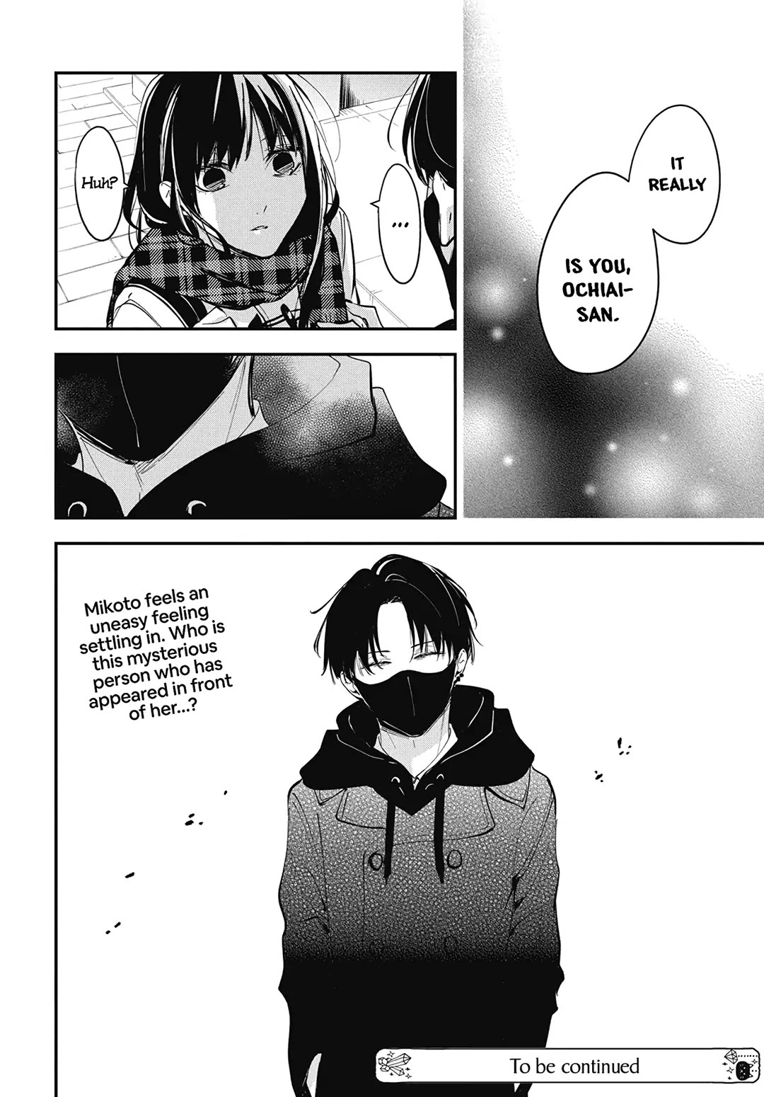 Tsuiraku JK to Haijin Kyoushi Chapter 107 page 27 - Chapter 107